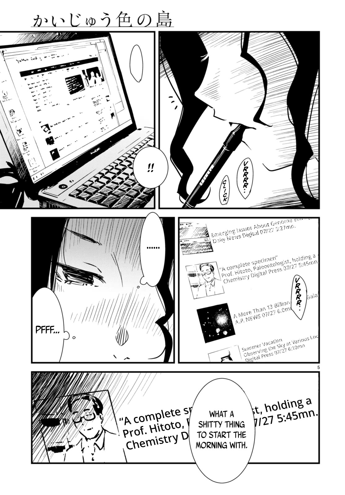 Kaijuu Iro no Shima chapter 16 page 5