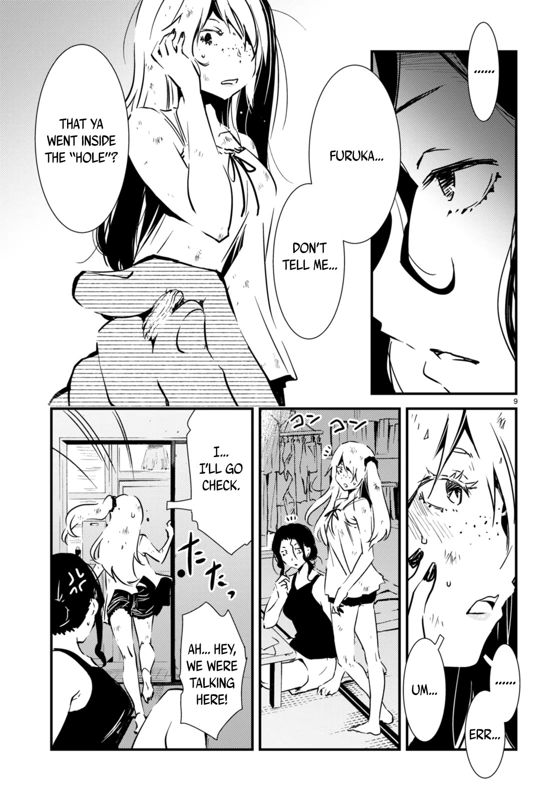 Kaijuu Iro no Shima chapter 16 page 9