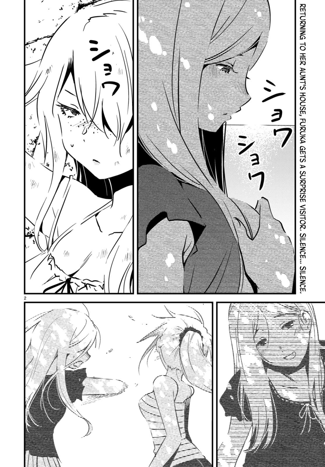 Kaijuu Iro no Shima chapter 17 page 2