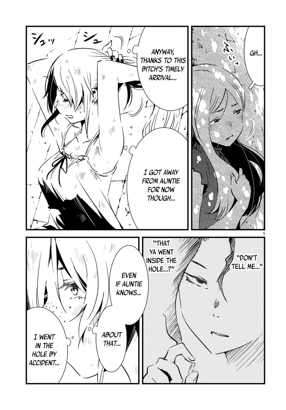 Kaijuu Iro no Shima chapter 17 page 5