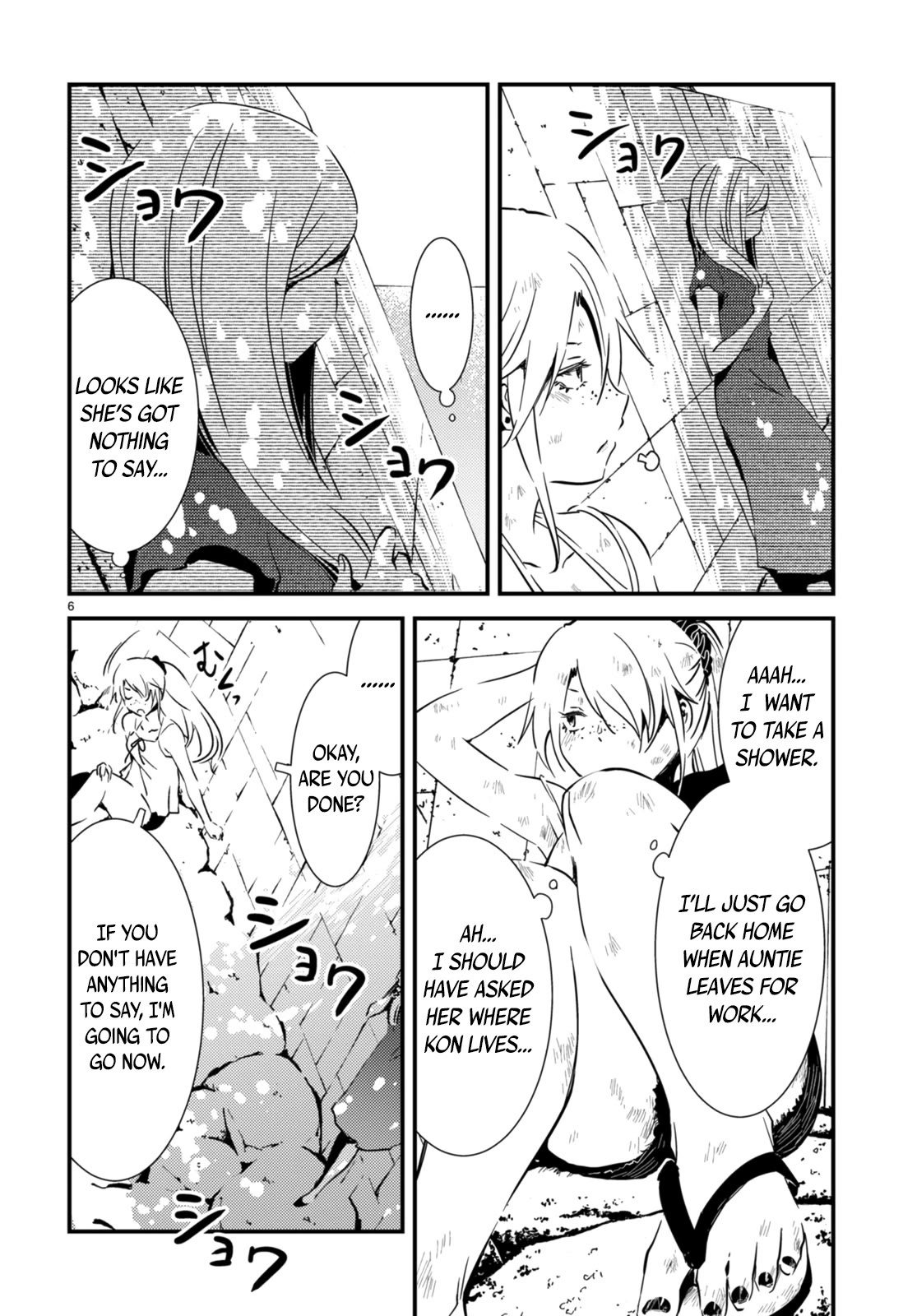 Kaijuu Iro no Shima chapter 17 page 6