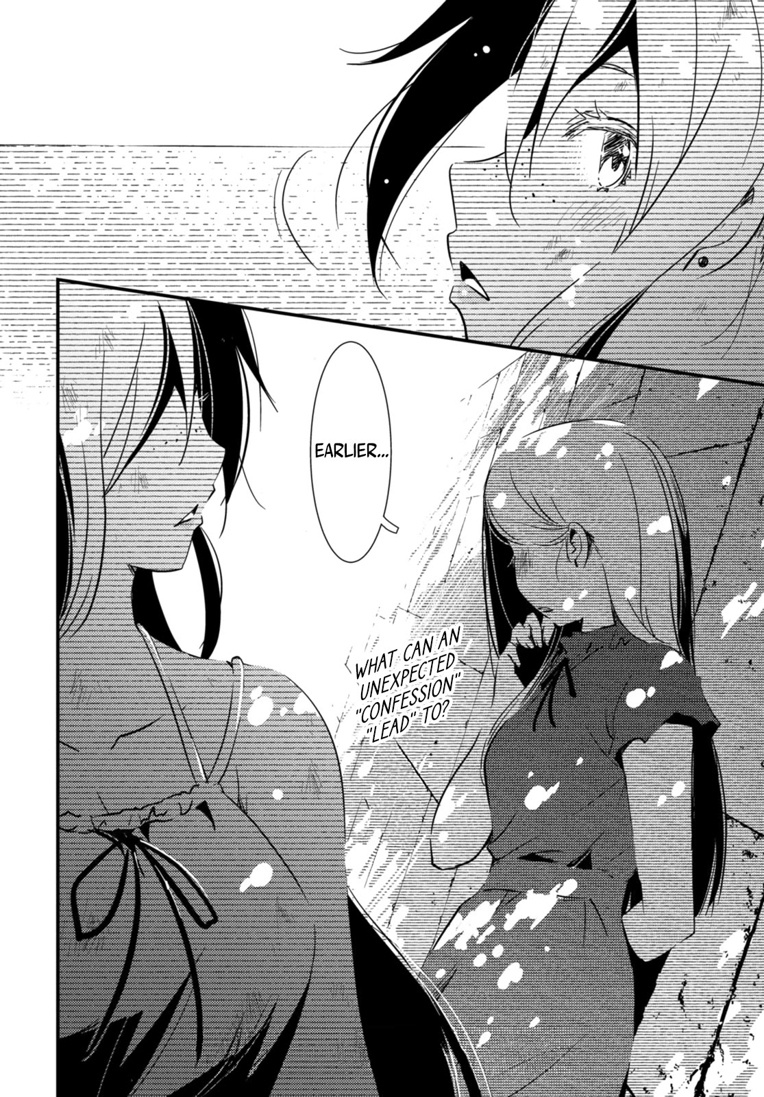 Kaijuu Iro no Shima chapter 17 page 8