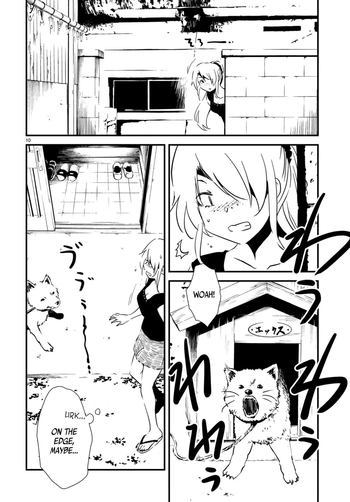 Kaijuu Iro no Shima chapter 18 page 10