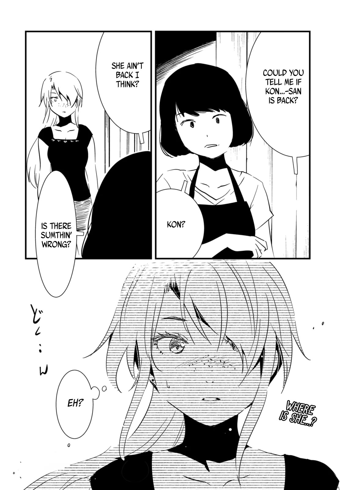 Kaijuu Iro no Shima chapter 18 page 12