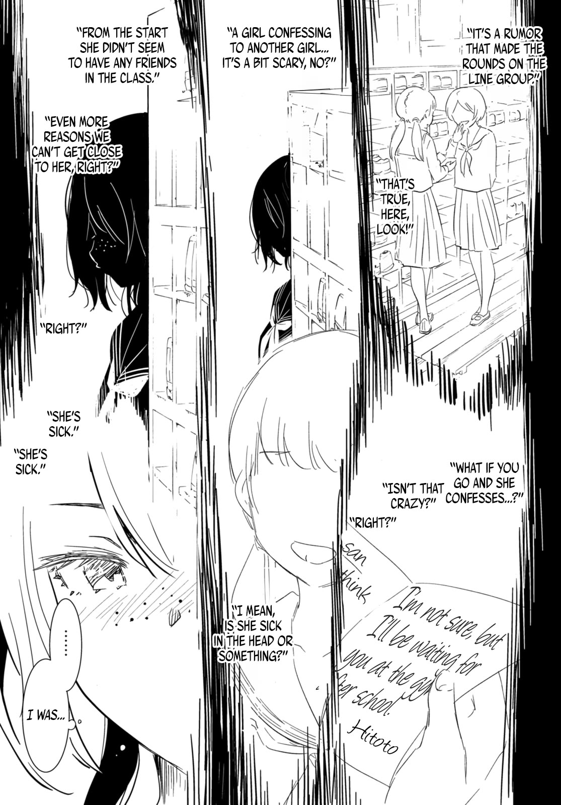 Kaijuu Iro no Shima chapter 18 page 3