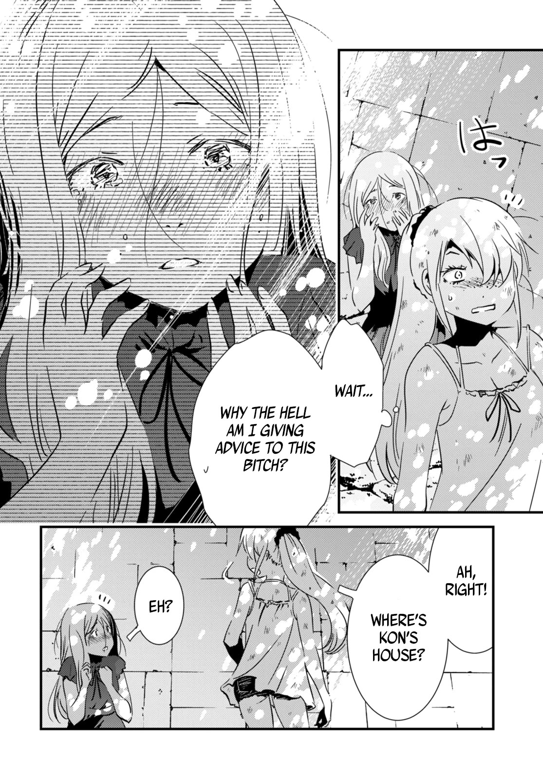 Kaijuu Iro no Shima chapter 18 page 6