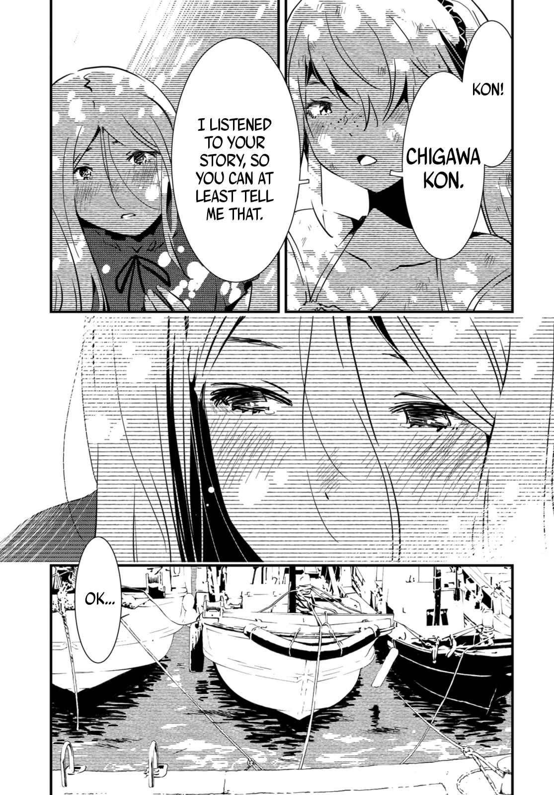 Kaijuu Iro no Shima chapter 18 page 7