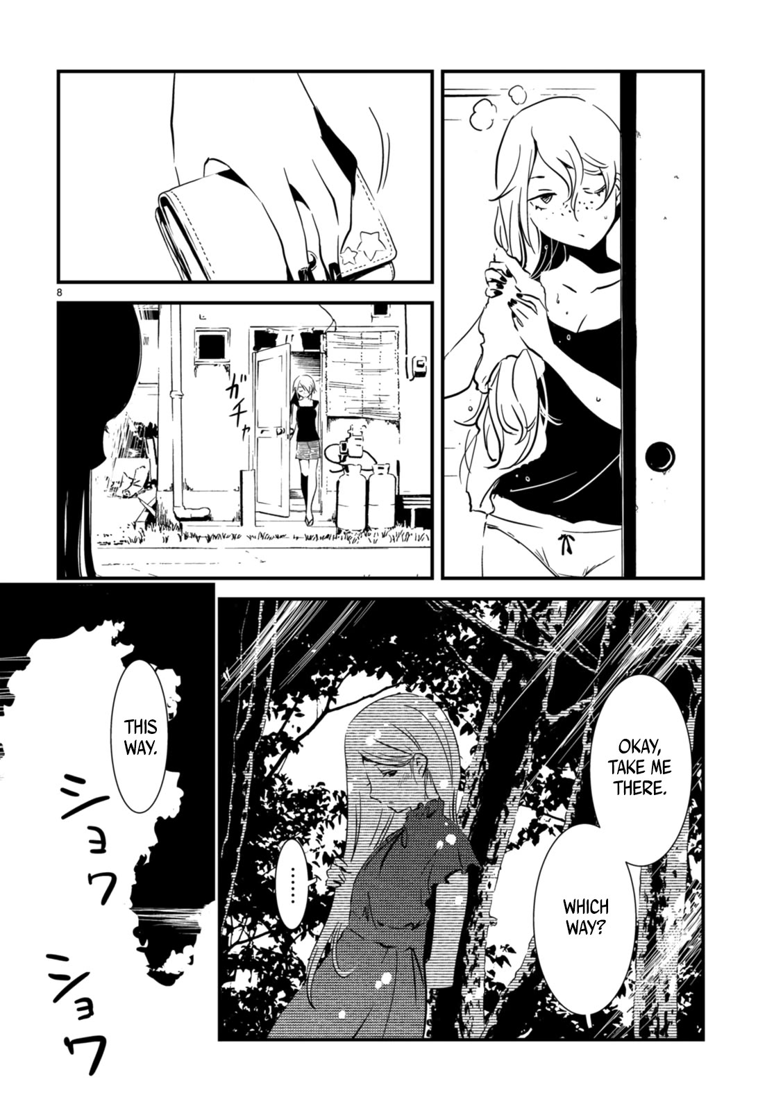 Kaijuu Iro no Shima chapter 18 page 8