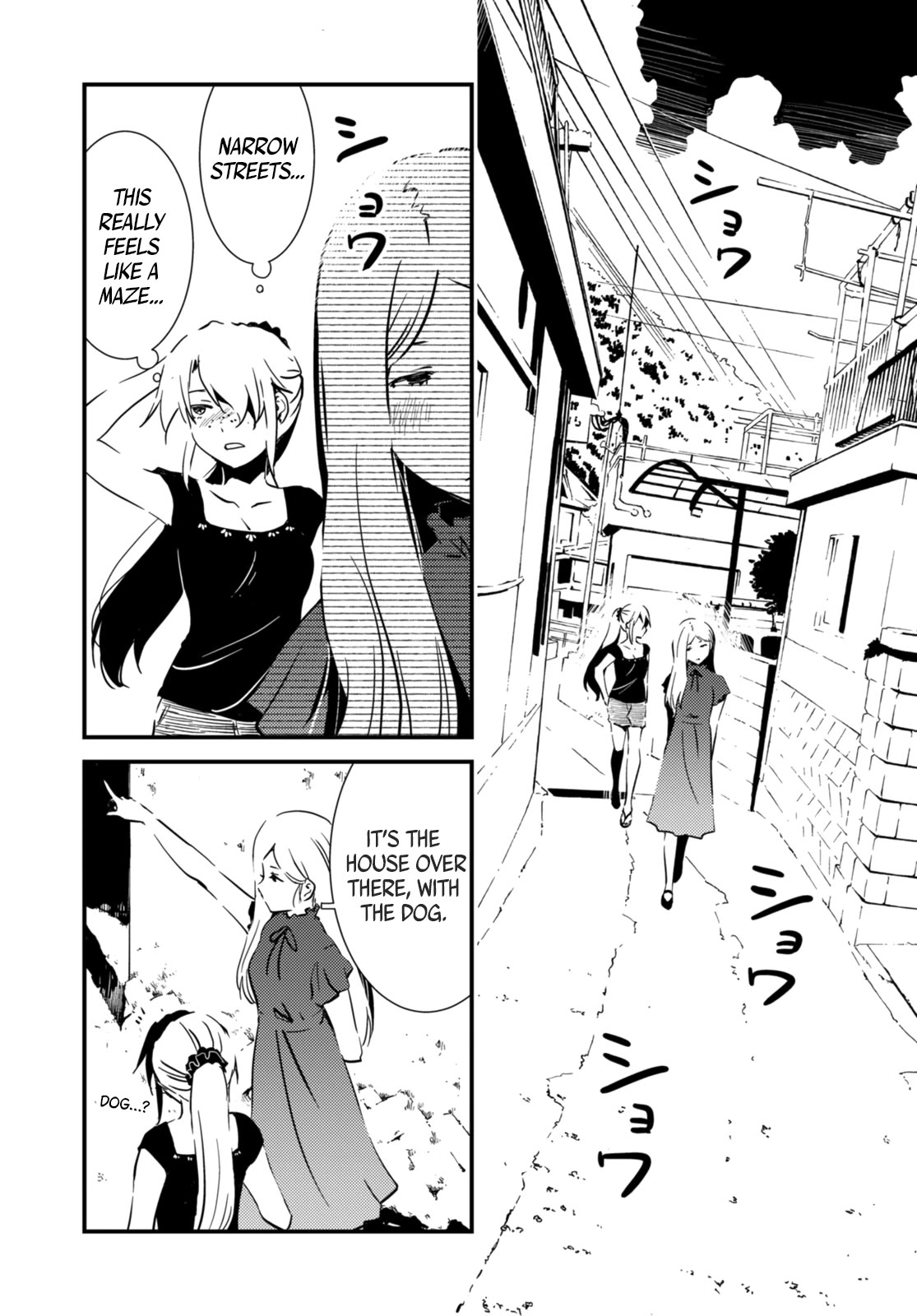 Kaijuu Iro no Shima chapter 18 page 9