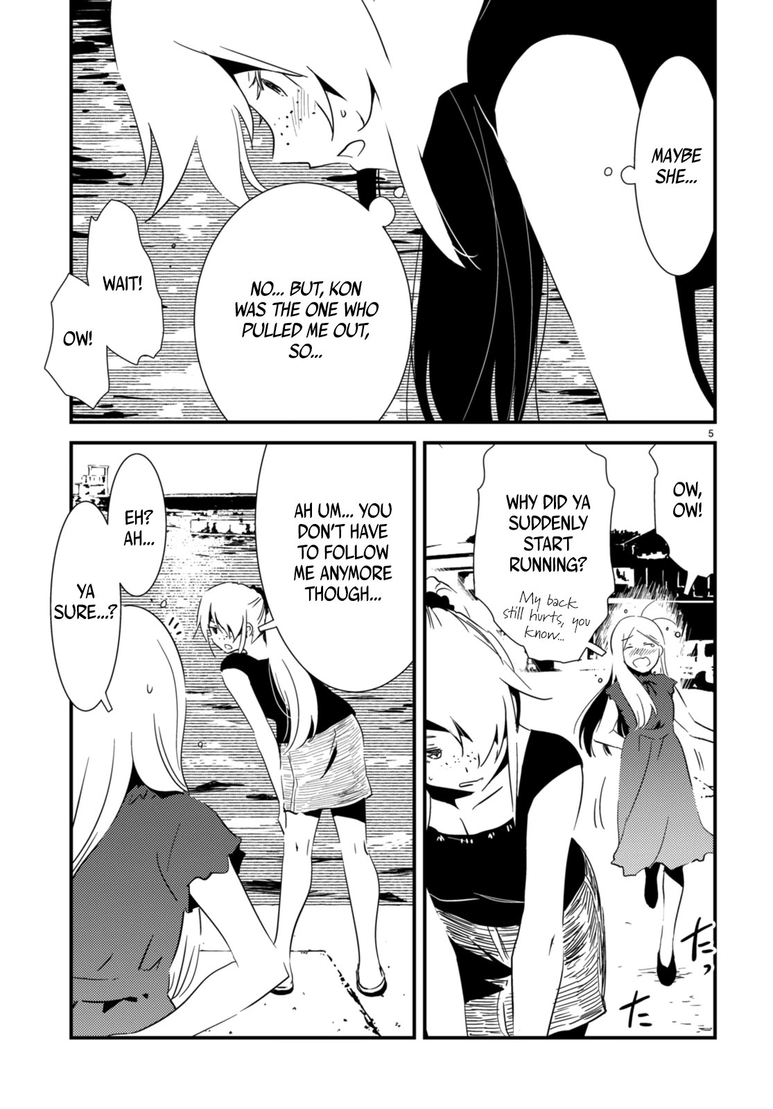 Kaijuu Iro no Shima chapter 19 page 4