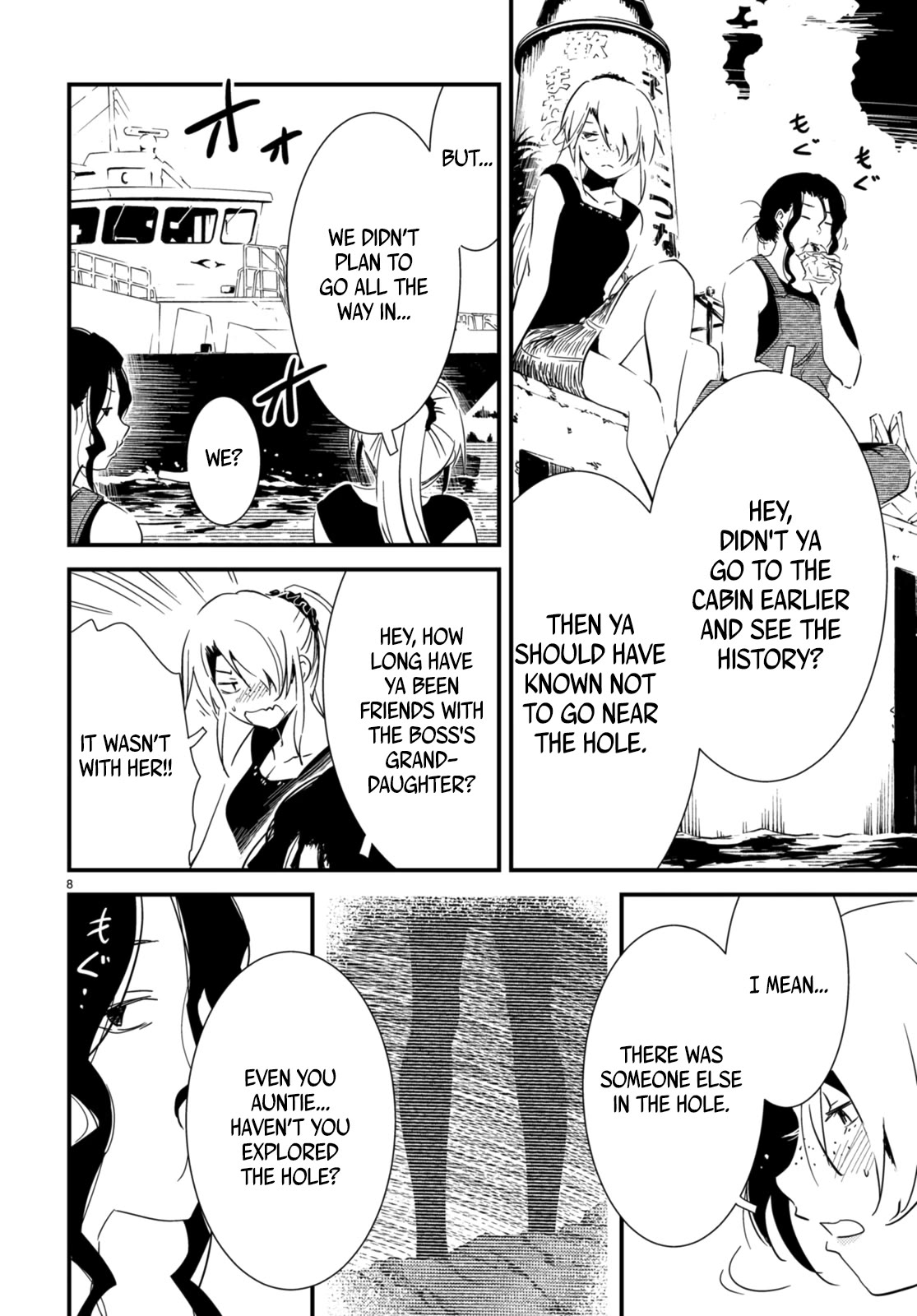 Kaijuu Iro no Shima chapter 19 page 7