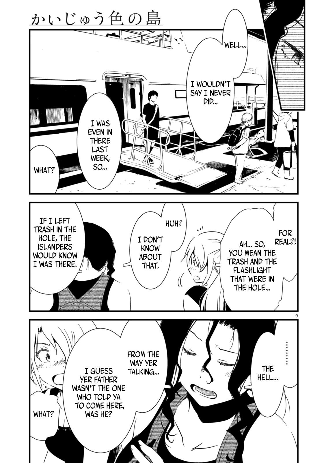 Kaijuu Iro no Shima chapter 19 page 8