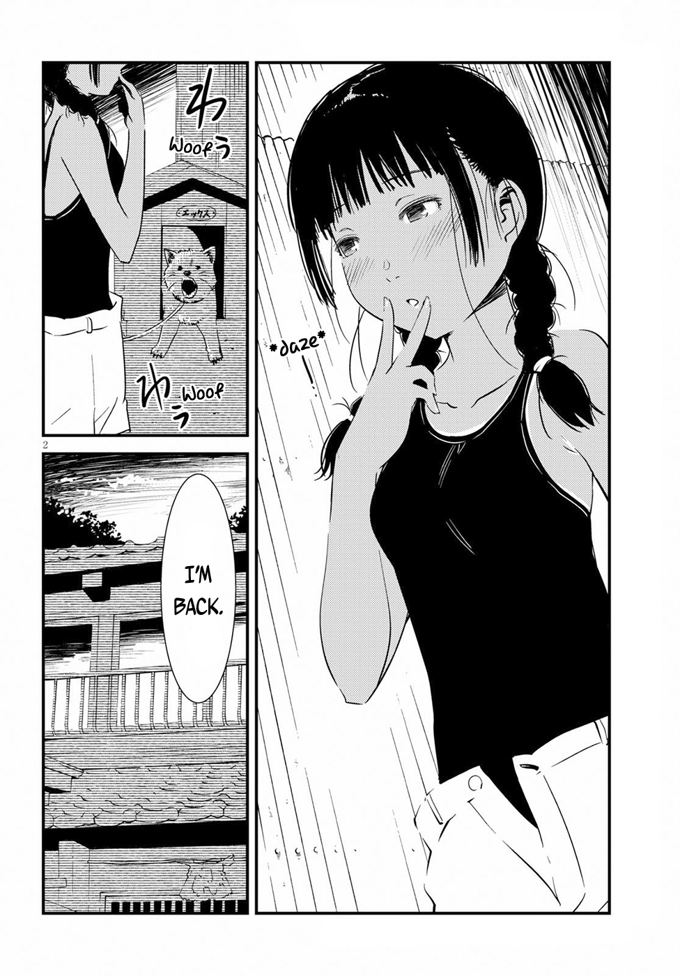 Kaijuu Iro no Shima chapter 2 page 2