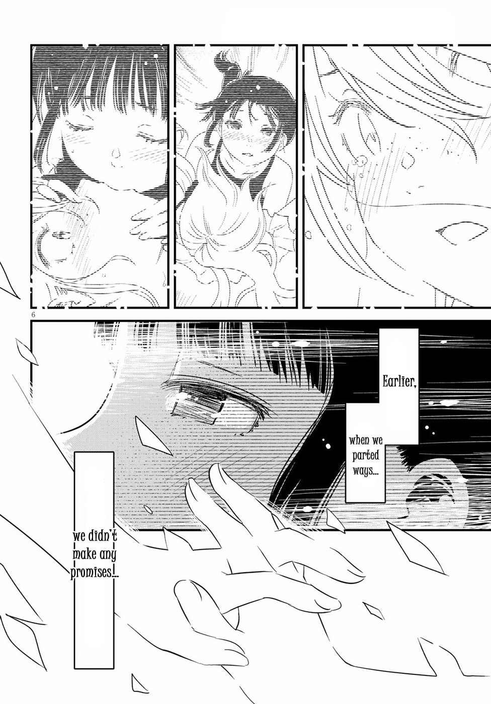 Kaijuu Iro no Shima chapter 2 page 6