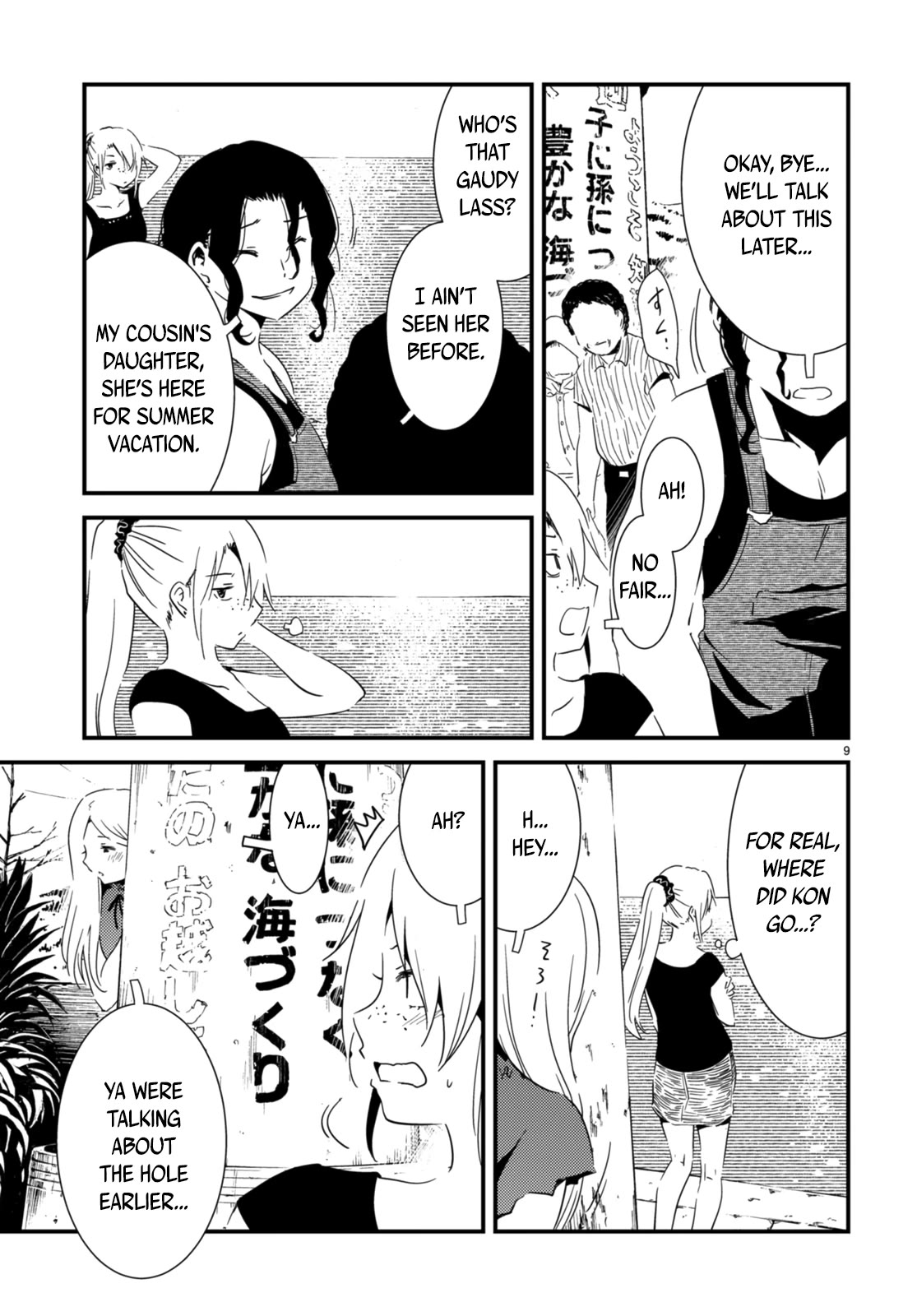 Kaijuu Iro no Shima chapter 20 page 9