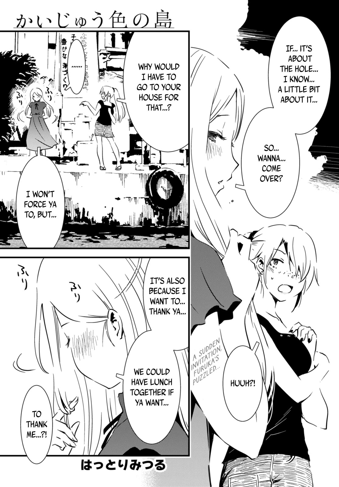 Kaijuu Iro no Shima chapter 21 page 1