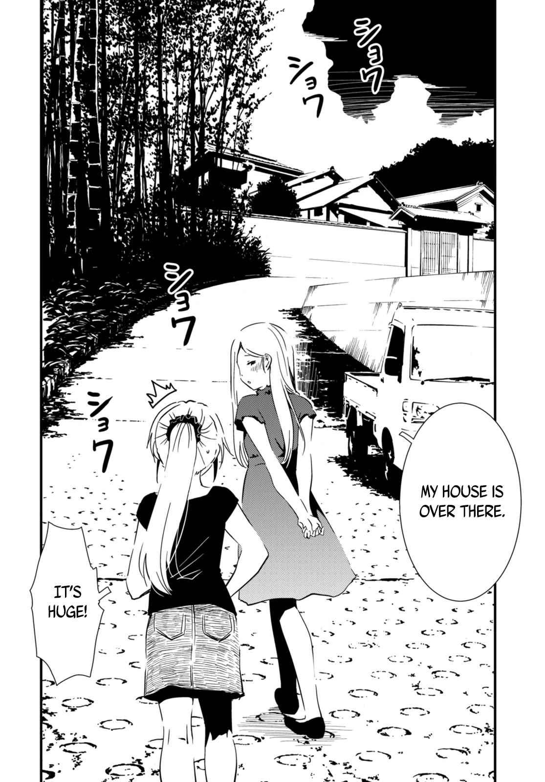 Kaijuu Iro no Shima chapter 21 page 4