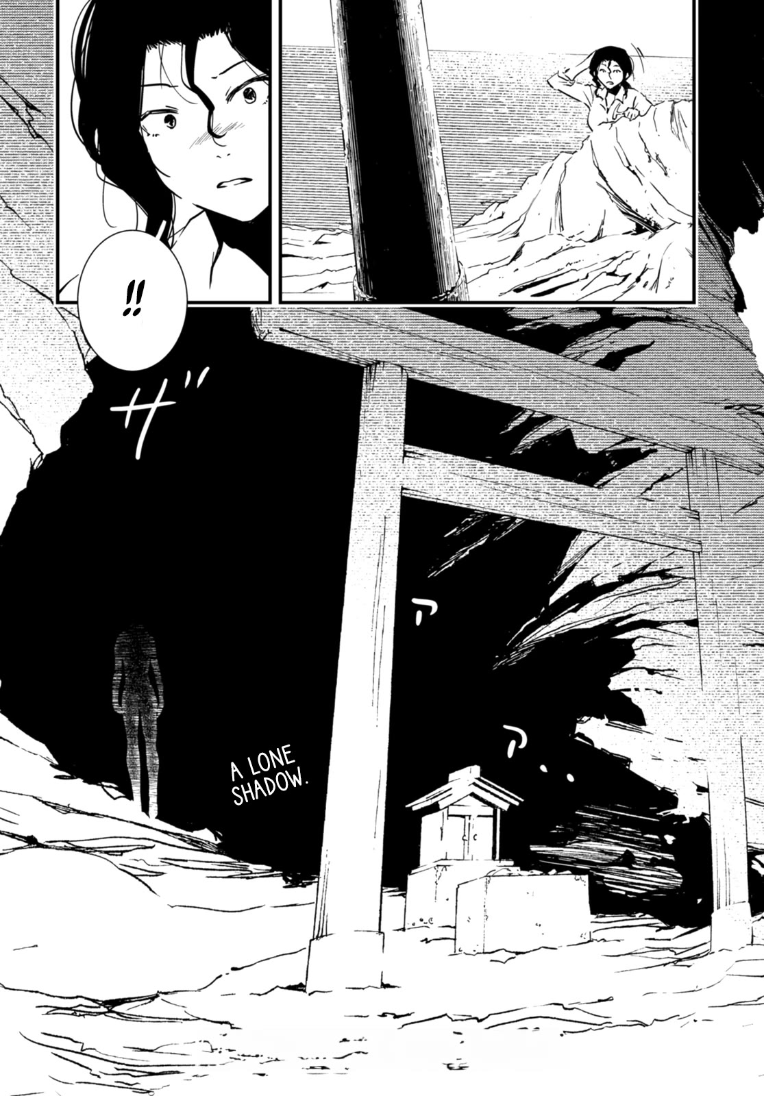 Kaijuu Iro no Shima chapter 22 page 10