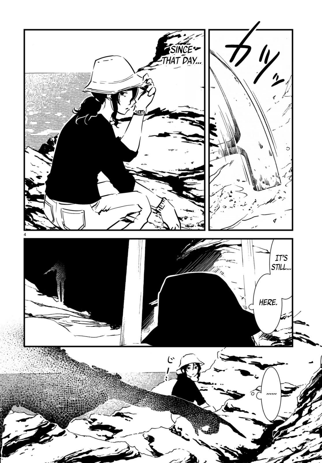 Kaijuu Iro no Shima chapter 23 page 4