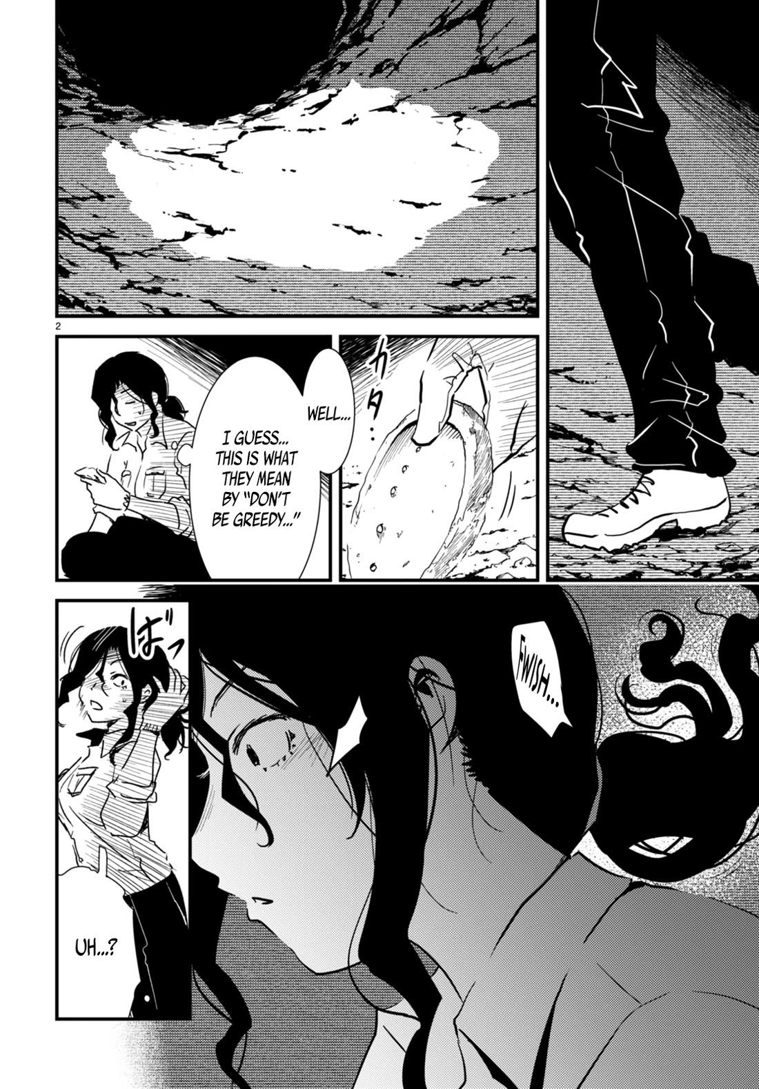 Kaijuu Iro no Shima chapter 24 page 2