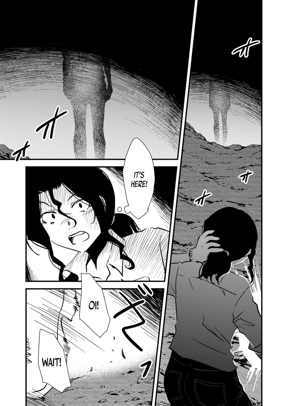 Kaijuu Iro no Shima chapter 24 page 3