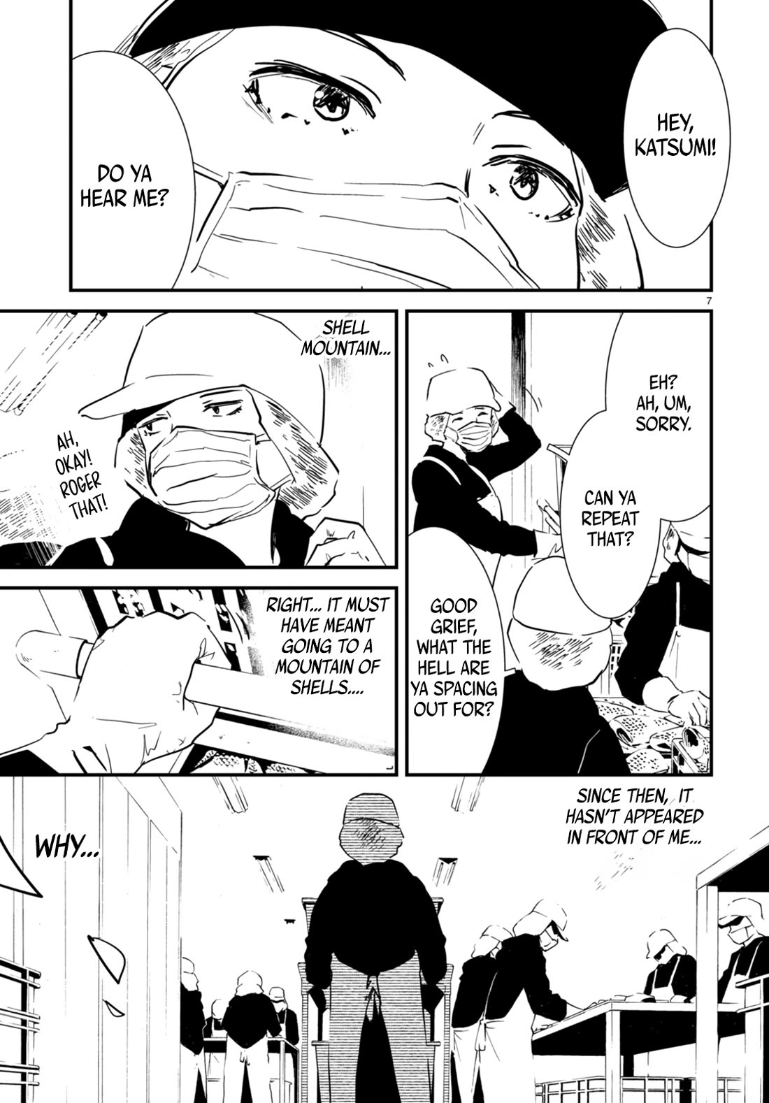 Kaijuu Iro no Shima chapter 24 page 7