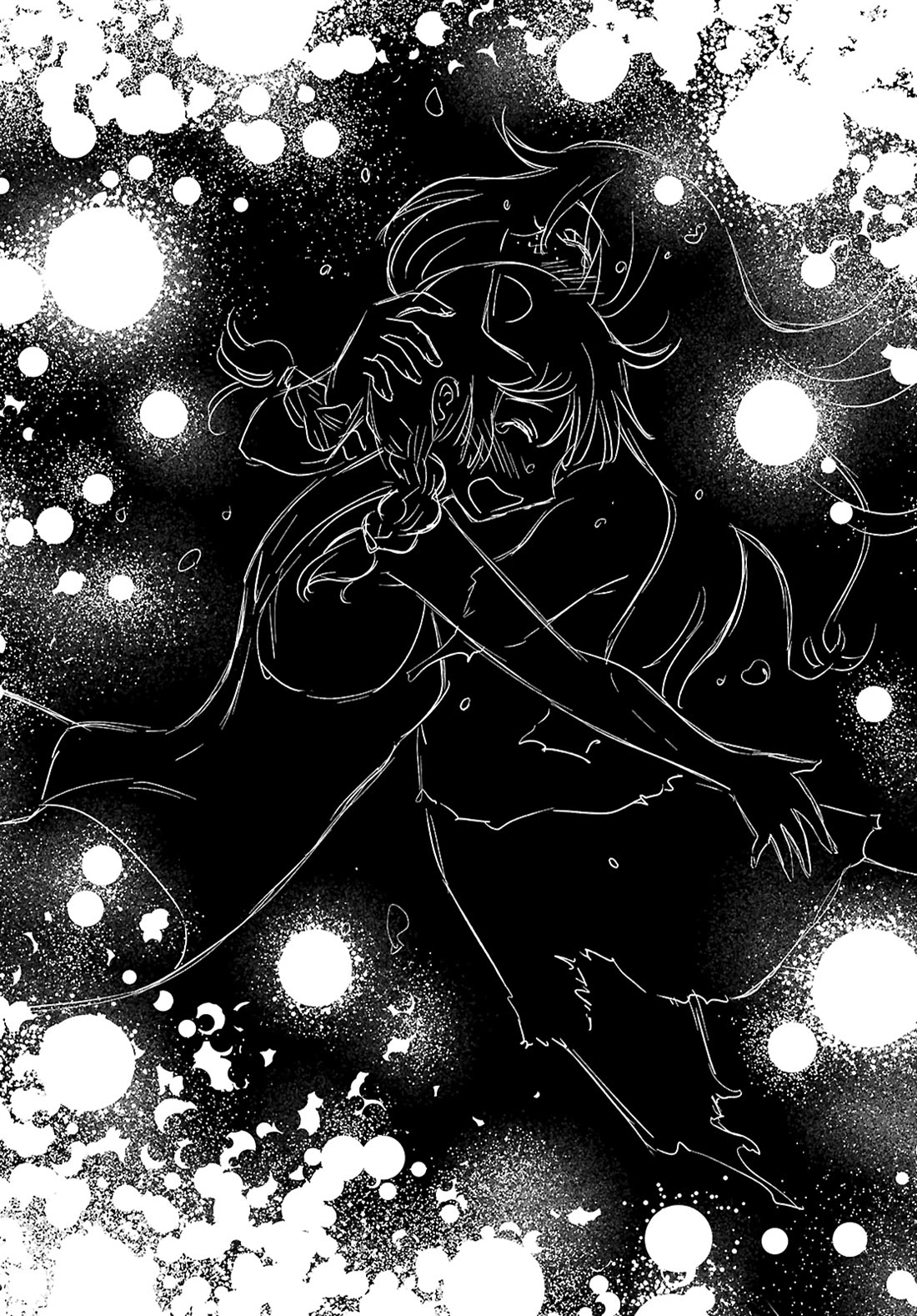 Kaijuu Iro no Shima chapter 25.2 page 10