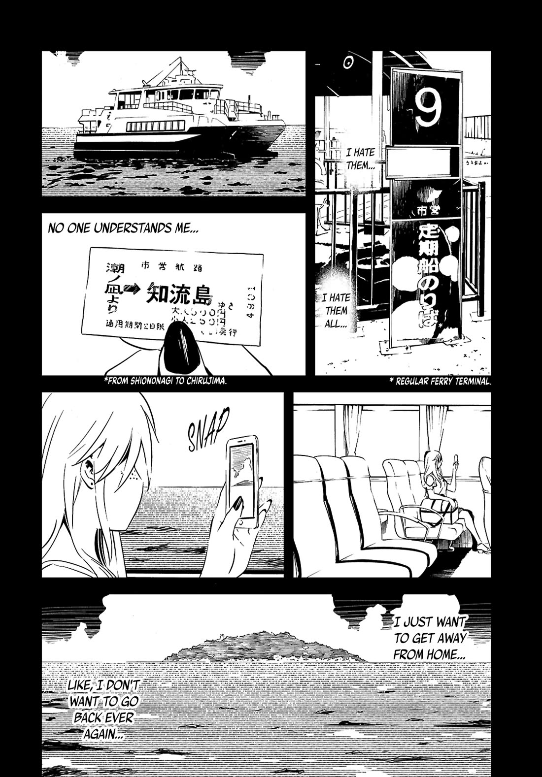 Kaijuu Iro no Shima chapter 25.2 page 2