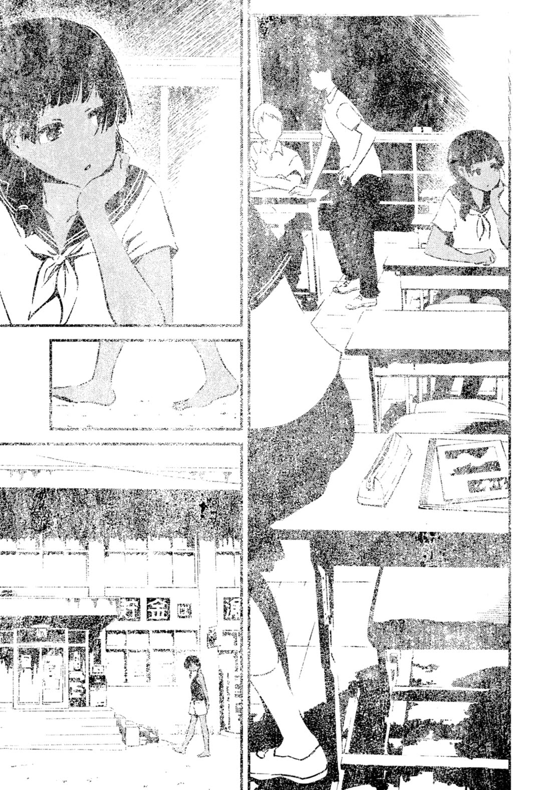 Kaijuu Iro no Shima chapter 25 page 4