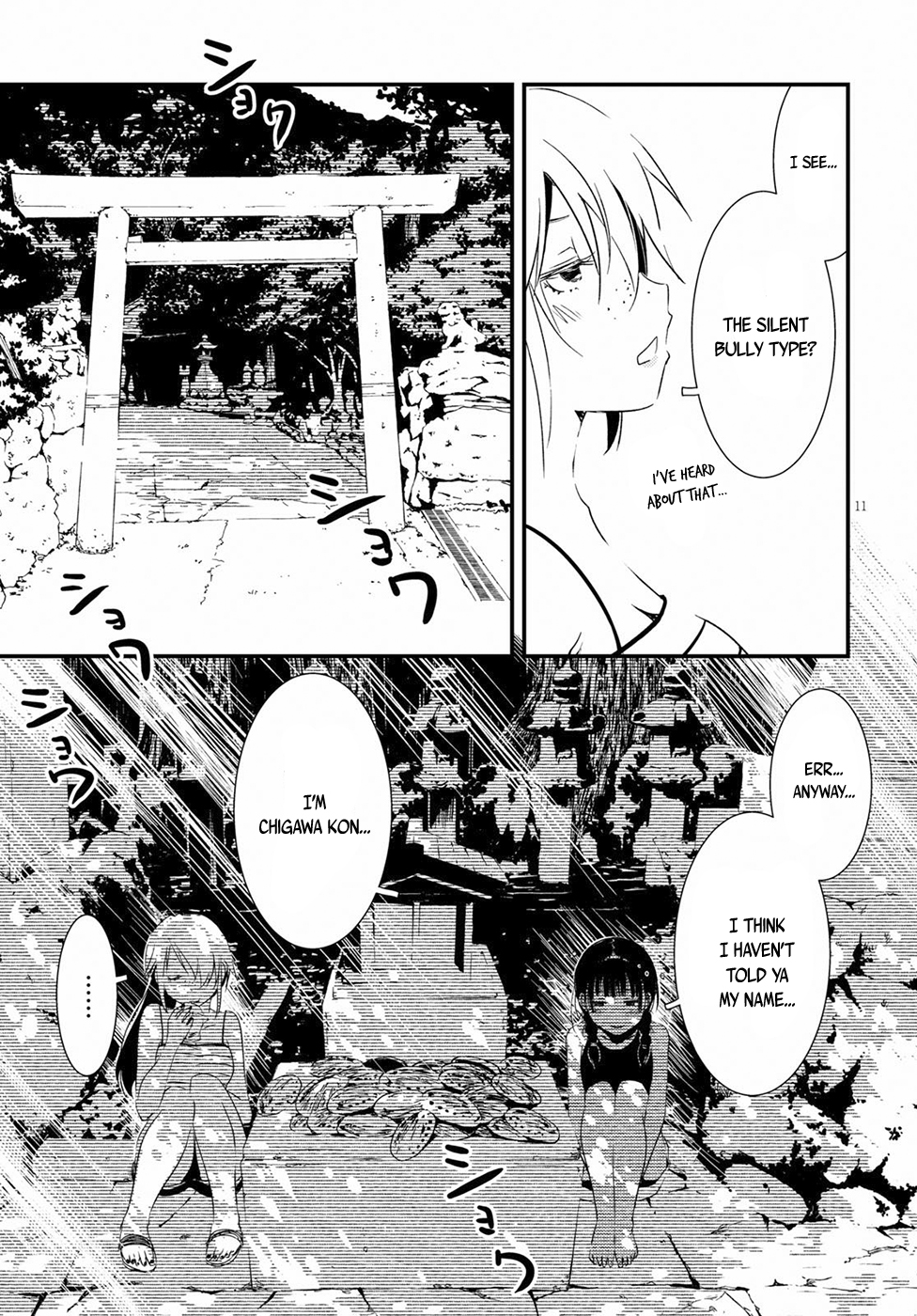 Kaijuu Iro no Shima chapter 3 page 11