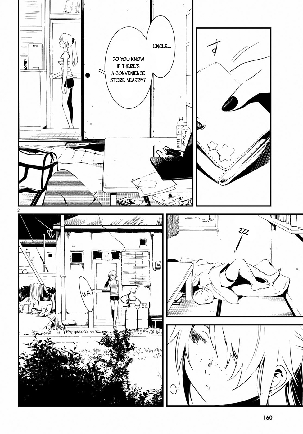Kaijuu Iro no Shima chapter 3 page 2