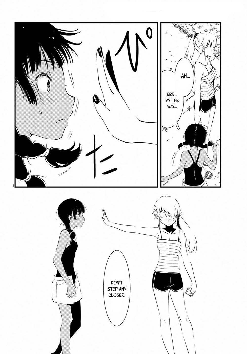 Kaijuu Iro no Shima chapter 3 page 4