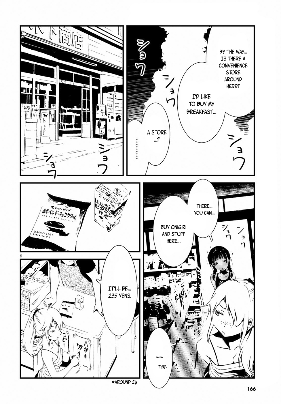 Kaijuu Iro no Shima chapter 3 page 8