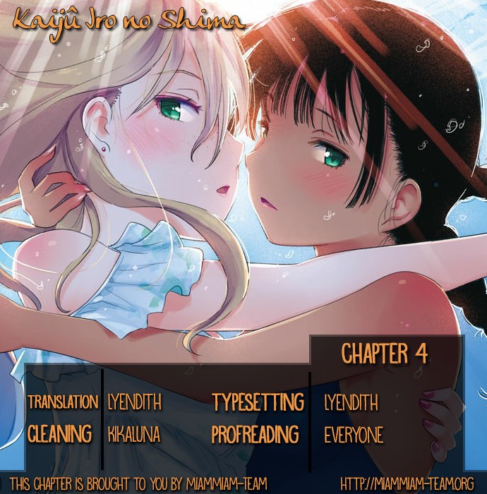 Kaijuu Iro no Shima chapter 4 page 1