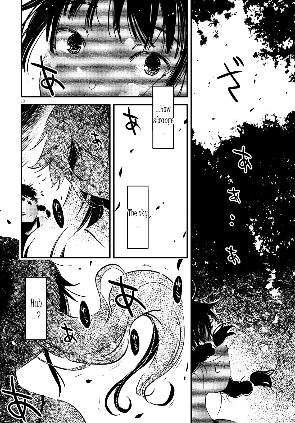 Kaijuu Iro no Shima chapter 4 page 10