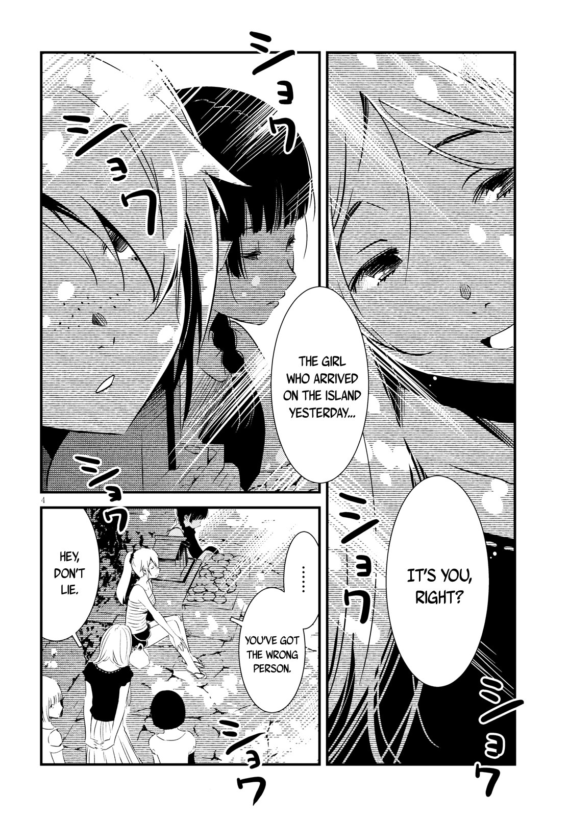 Kaijuu Iro no Shima chapter 4 page 4