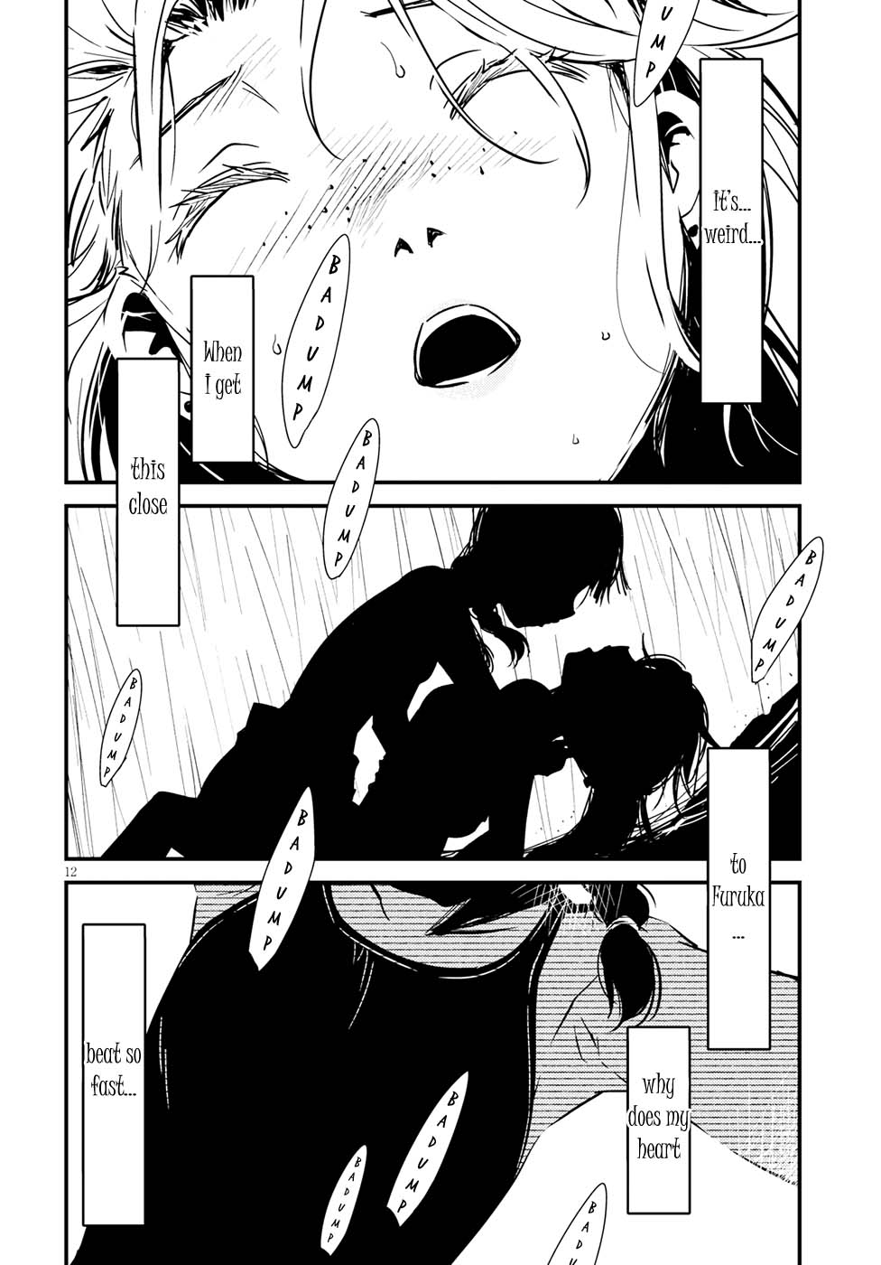 Kaijuu Iro no Shima chapter 5 page 13