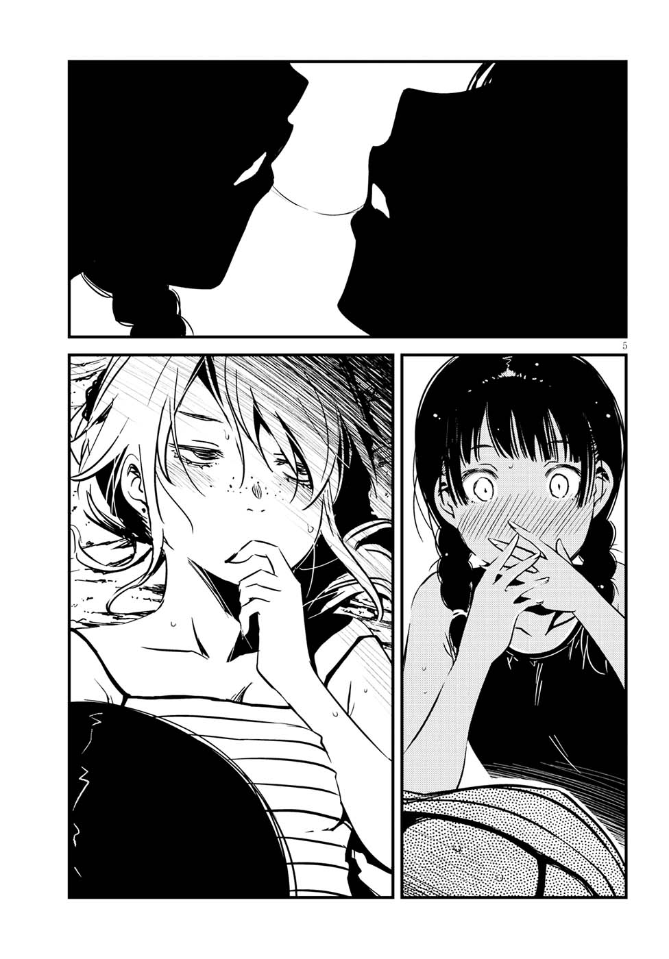 Kaijuu Iro no Shima chapter 6 page 4