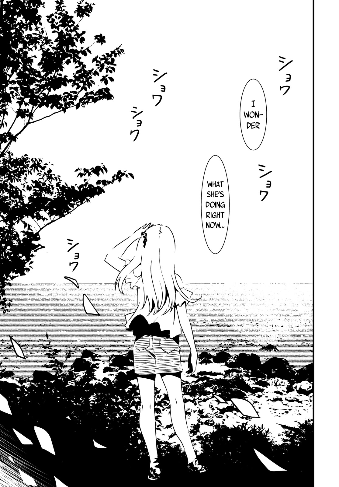 Kaijuu Iro no Shima chapter 9 page 11