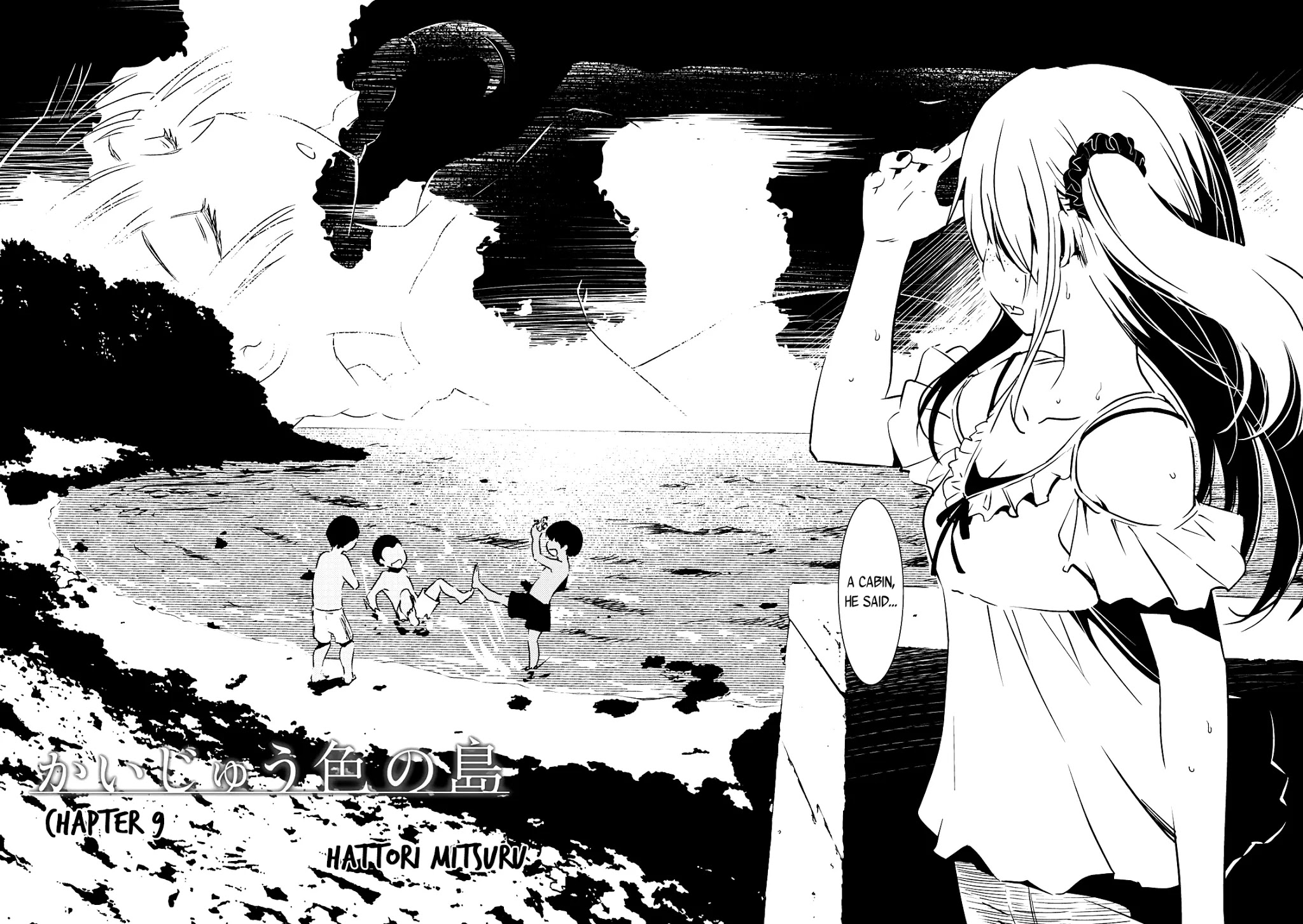 Kaijuu Iro no Shima chapter 9 page 2