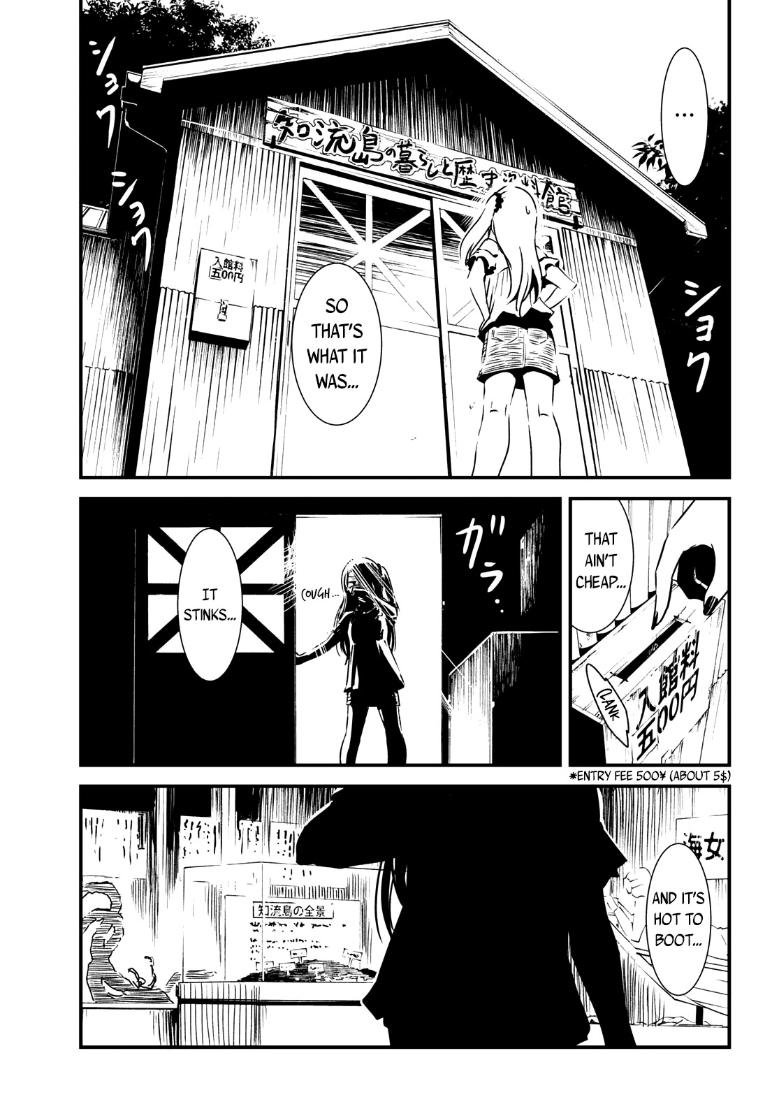 Kaijuu Iro no Shima chapter 9 page 6