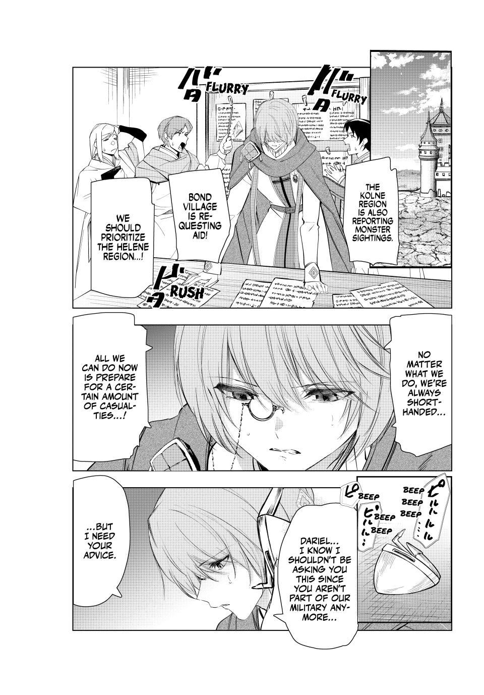 Kaiko sareta Ankoku Heishi (30-dai) no Slow na Second Life chapter 77 page 1