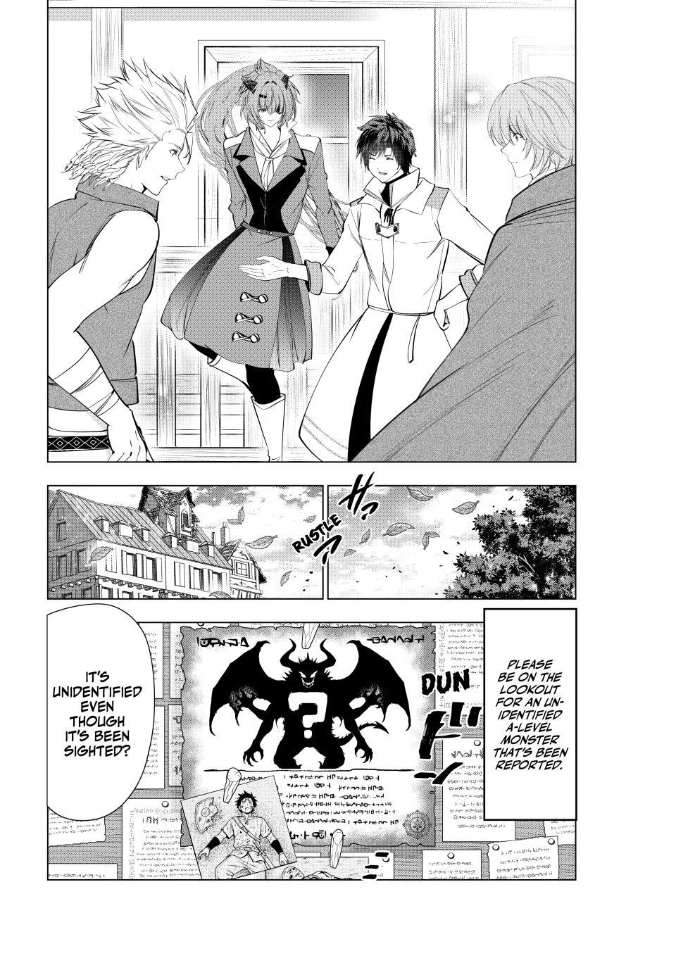 Kaiko sareta Ankoku Heishi (30-dai) no Slow na Second Life chapter 77 page 18