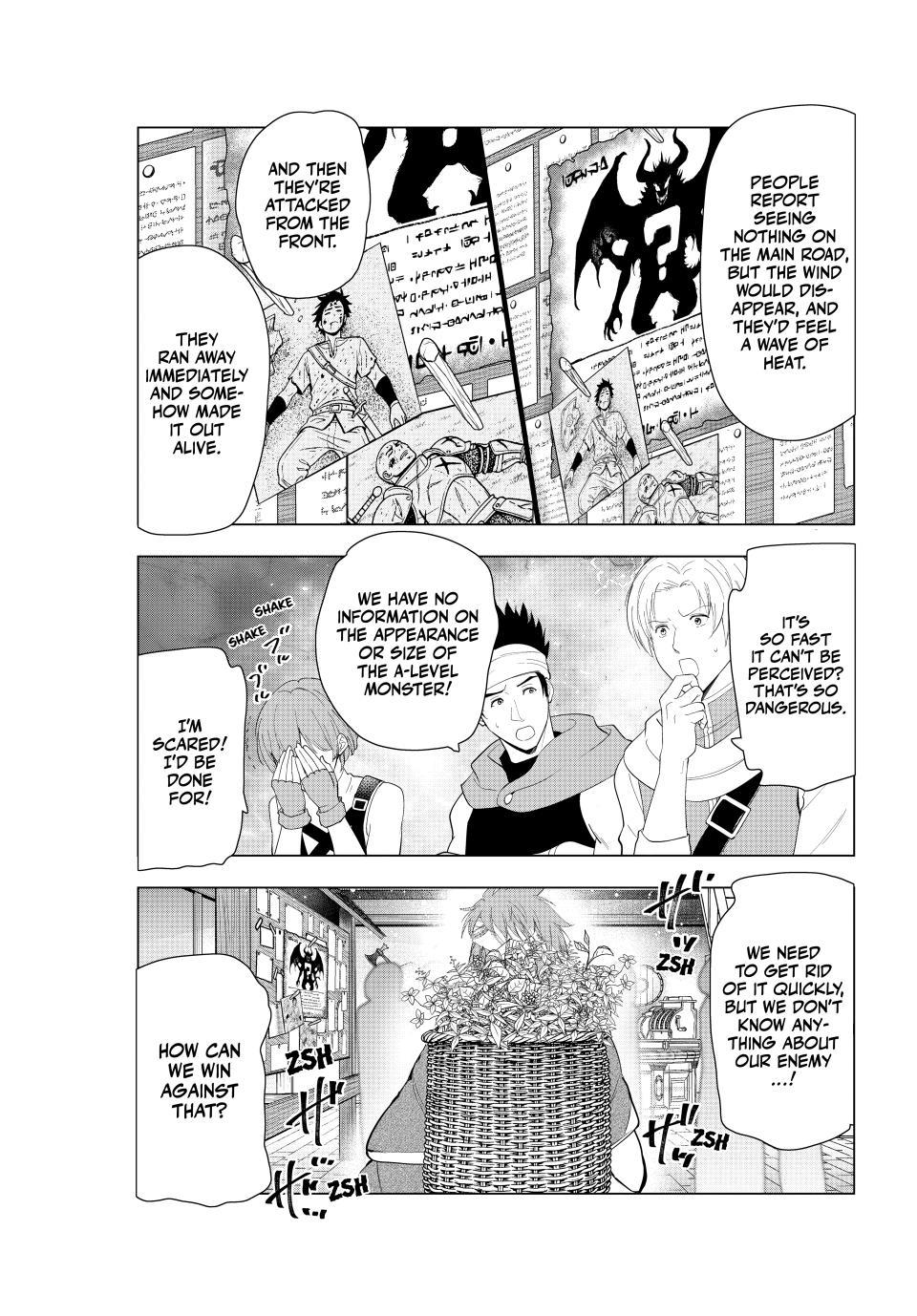 Kaiko sareta Ankoku Heishi (30-dai) no Slow na Second Life chapter 77 page 19