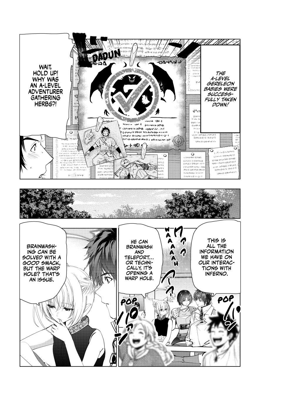 Kaiko sareta Ankoku Heishi (30-dai) no Slow na Second Life chapter 77 page 26