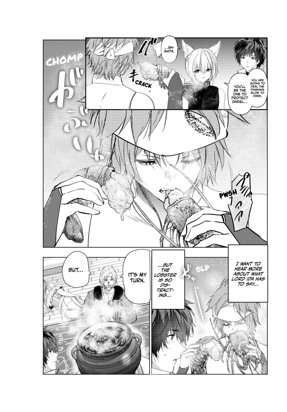 Kaiko sareta Ankoku Heishi (30-dai) no Slow na Second Life chapter 78 page 1