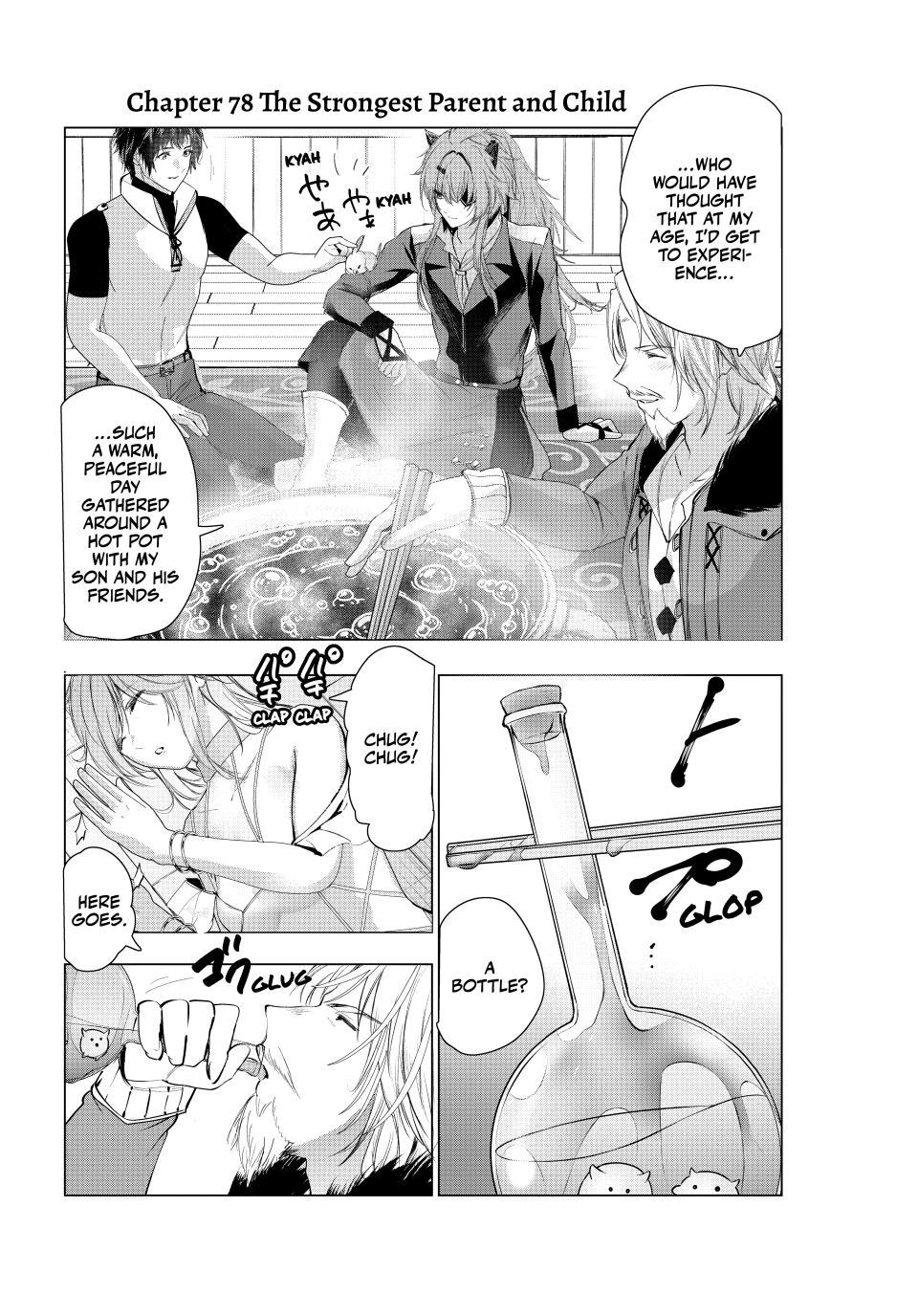 Kaiko sareta Ankoku Heishi (30-dai) no Slow na Second Life chapter 78 page 2