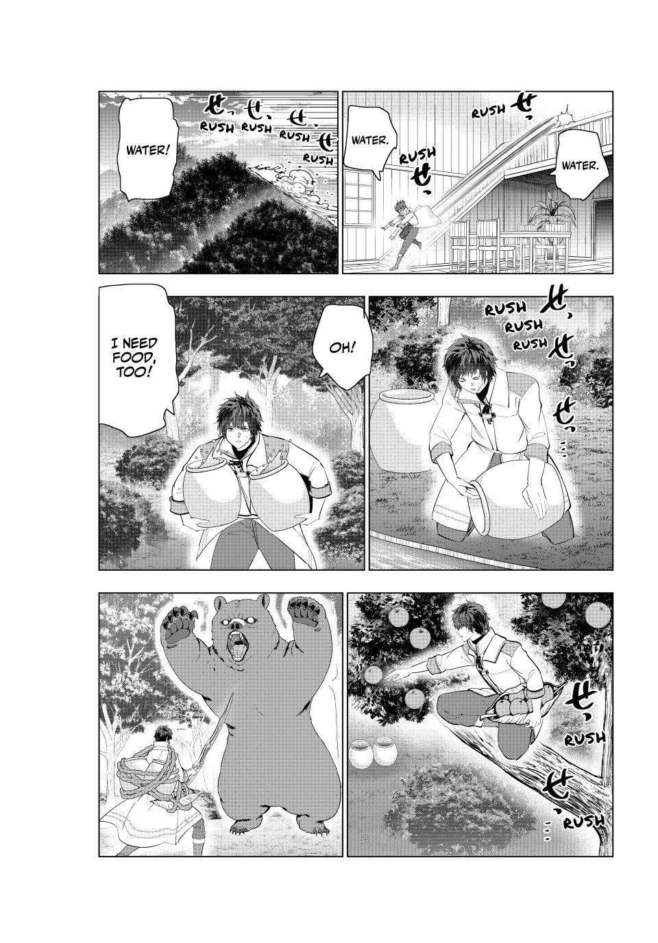 Kaiko sareta Ankoku Heishi (30-dai) no Slow na Second Life chapter 78 page 21