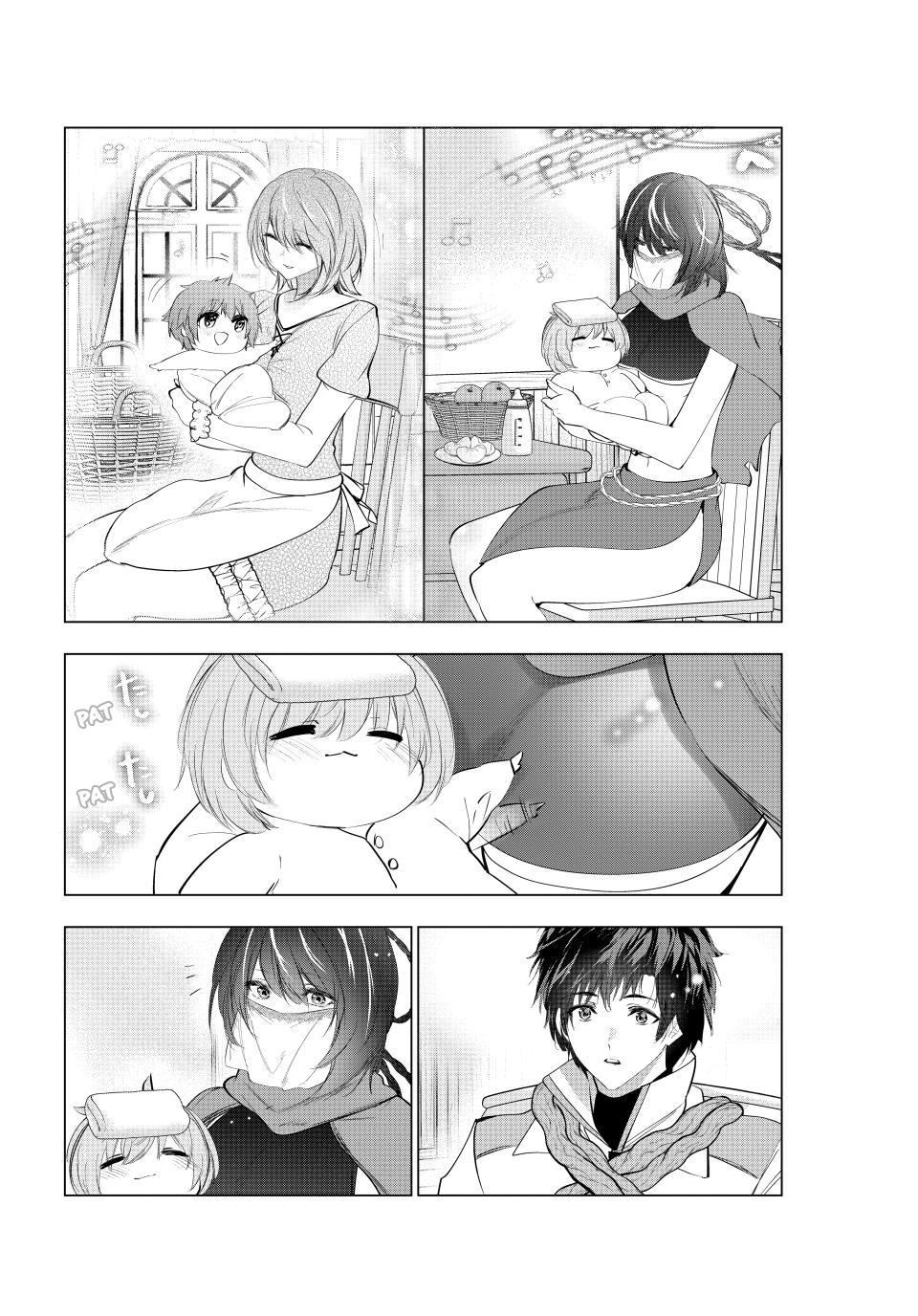 Kaiko sareta Ankoku Heishi (30-dai) no Slow na Second Life chapter 78 page 24