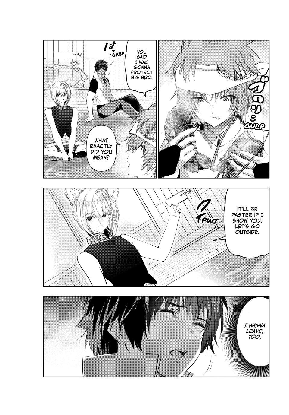 Kaiko sareta Ankoku Heishi (30-dai) no Slow na Second Life chapter 78 page 7